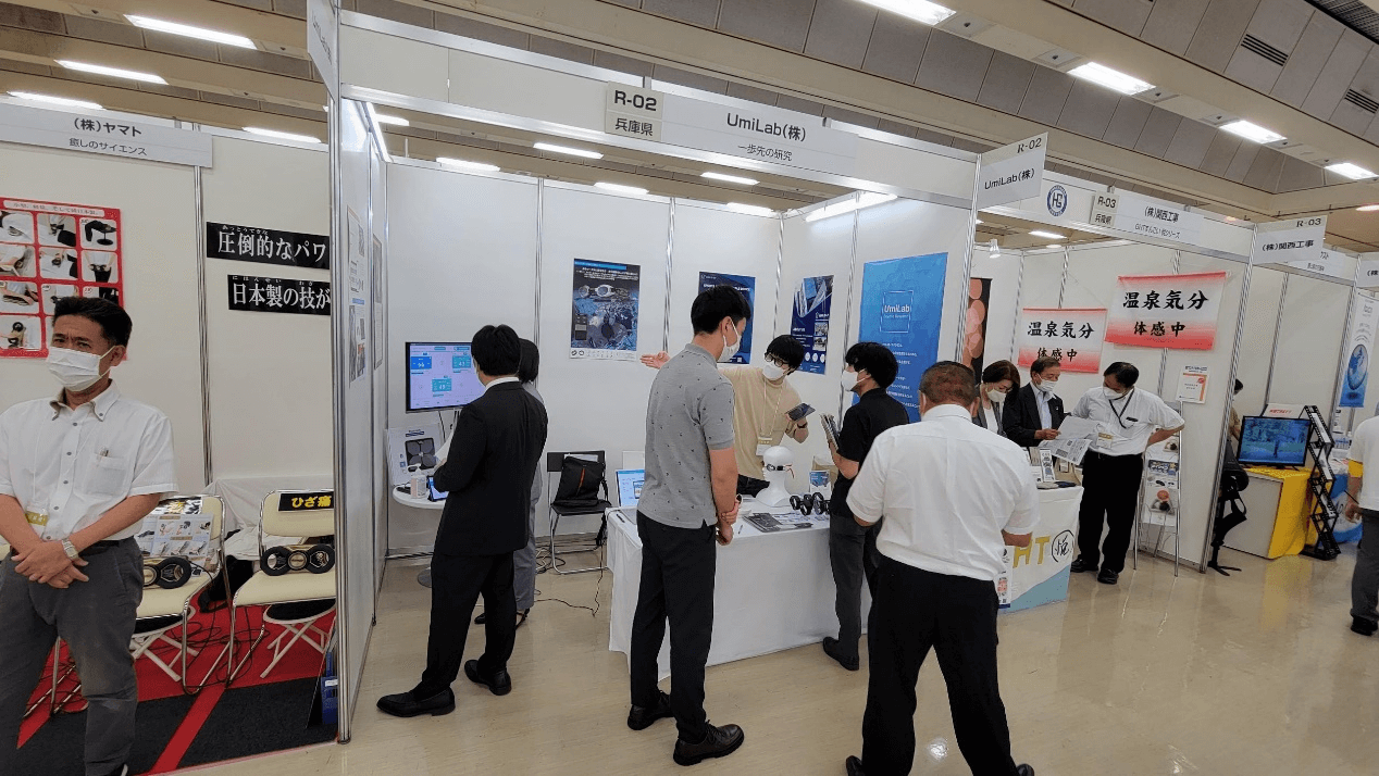 Sporên Bêsînor, Chileaf Electronics çû Japonya (1)