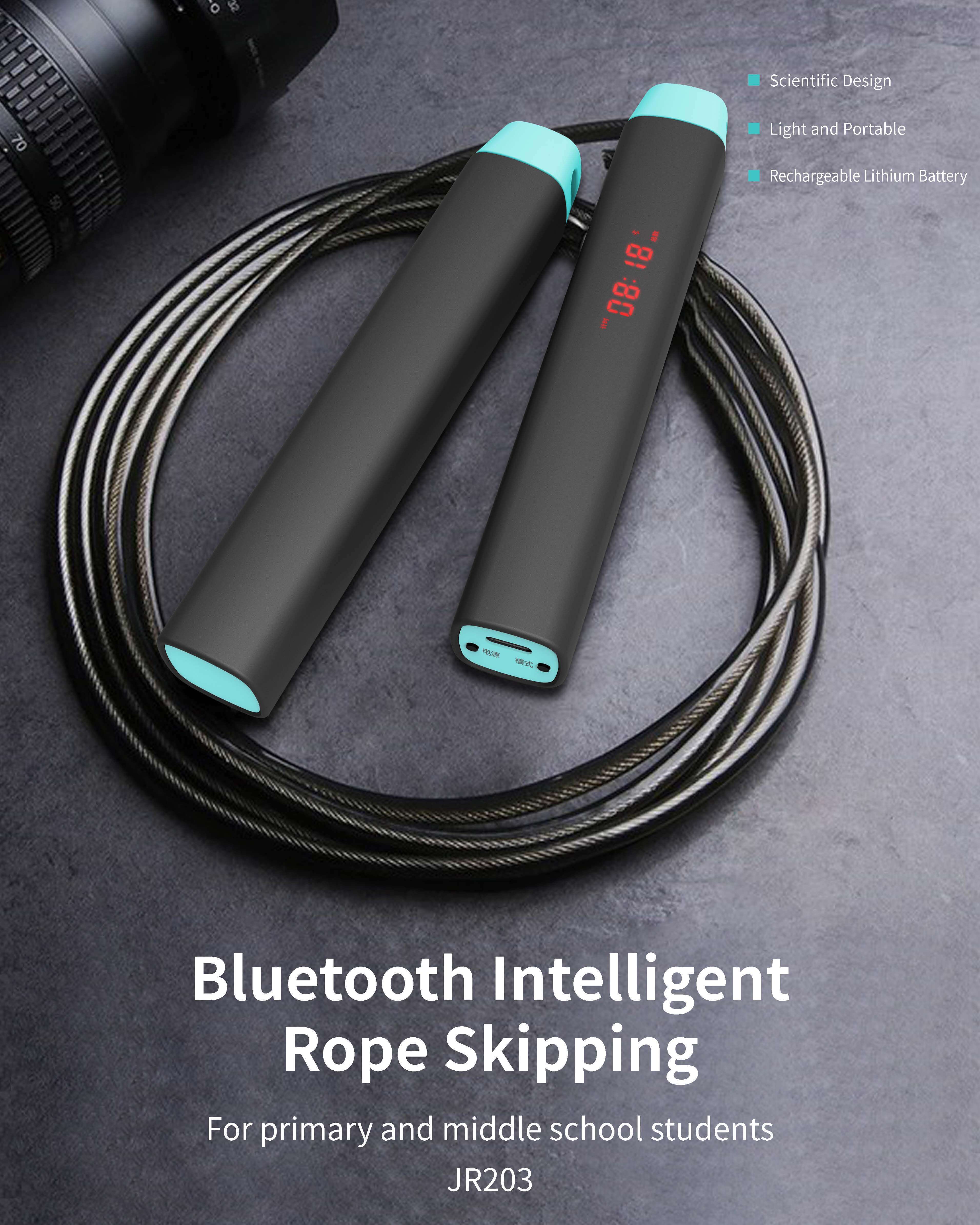 Bluetooth smart skipping rope 1